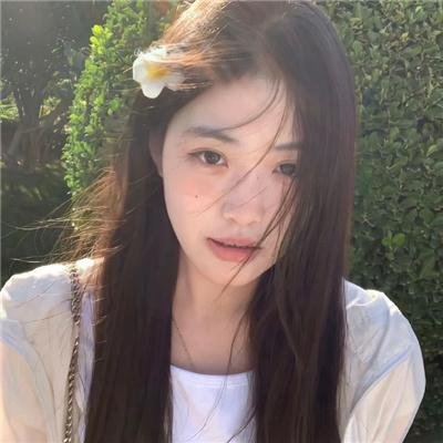 相爱的人啊